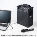 ワイヤレスマイク(MM-SPAMP10用) 写真3