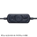 USBヘッドセット 写真3