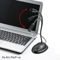USBスタンドマイク 写真3