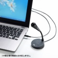 PCスタンドマイク 写真3