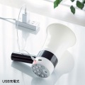 ハンドメガホン拡声器 写真3