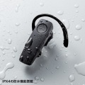 防水Bluetooth片耳ヘッドセット 写真3