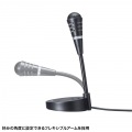USB TypeCマイク 写真3