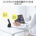 受話器型ヘッドセット用スタンド 写真3