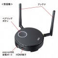 ワイヤレスHDMIエクステンダー(USB3.1 Type-C接続用) 写真3
