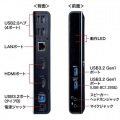Type-C・USB3.2A接続デュアルHDMIドッキングステーション 写真3