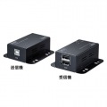 USB2.0エクステンダー(2ポートハブ付き) 写真3