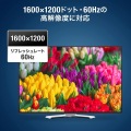 ディスプレイ切替器(DVI24pin用)・2回路 写真3