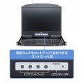 USB/VGA対応 スライドLCDコンソールドロワー 写真3