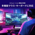 4K対応HDMIパソコン切替器(エミュレーション非搭載・2:1) 写真3