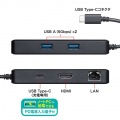 USB Type-C ドッキングステーション 写真3