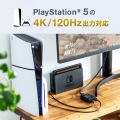 8K対応HDMI切替器(2入力・1出力または1入力・2出力) 写真3