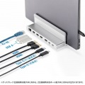 USB Type-Cドッキングステーション(スタンド一体型タイプ) 写真3