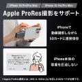 USB 10Gbps USB Type-C & USB-A カードリーダー 写真3
