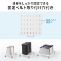 スチール製プリンタスタンド(W400) 写真3