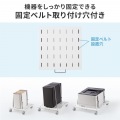 スチール製プリンタスタンド(W500) 写真3