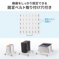 スチール製プリンタスタンド(W600) 写真3