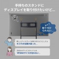 VESA変換金具(400-600変換タイプ) 写真3