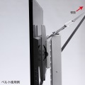 ラック、スタンド転倒防止壁面用ベルト(1本) 写真3
