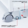 床固定金具 写真3
