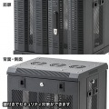 マルチ収納ラックH550 写真3