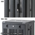マルチ収納ラックH1000 写真3