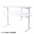 手動昇降デスク(W1400) 写真3