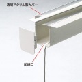 ケーブルボックス(対面用・W1400) 写真3