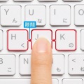 スリムキーボード(ホワイト) 写真3