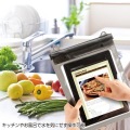 タブレットPC防水ケース(10.1型) 写真3
