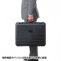 ハードツールケース 写真3