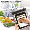 タブレットPC防水ケース(?12.5インチ) 写真3