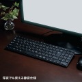 静音スリムキーボード 写真3