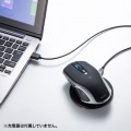 ワイヤレス充電マウス 写真3