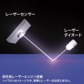 有線レーザーマウス 写真3