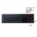 ワイヤレススリムキーボード 写真3