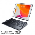10.2インチiPad専用ケース付きキーボード タッチパッド内蔵 写真3