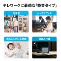静音ワイヤレスブルーLEDコンボマウス(ブラック×レッド) 写真3