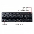 PS/2キーボード 写真3