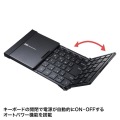 Bluetooth折りたたみフルキーボード 写真3