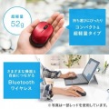 静音BluetoothブルーLEDマウス(充電式) 写真3