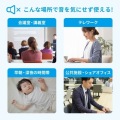 ワイヤレス静音キーボード 写真3