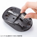 静音ワイヤレスブルーLEDマウス(充電式・5ボタン) 写真3
