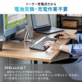 ソーラー充電Bluetoothキーボード 写真3