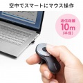 ワイヤレス リングマウス3 写真3