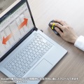 静音ワイヤレスマウス(サイドホイール付き・5ボタン) 写真3