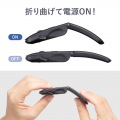 静音Bluetooth5.0 IR LEDマウス(3ボタン・薄型) 写真3