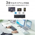 Bluetoothキーボード 写真3