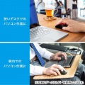 静音BluetoothブルーLEDマウス 写真3