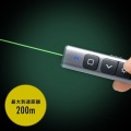 グリーンレーザーポインター(PowerPoint操作対応・充電式) 写真3